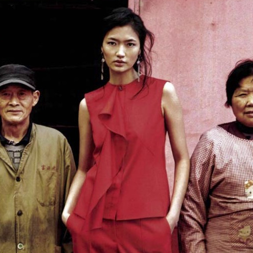 Mindfood Style Magazine // April 2017